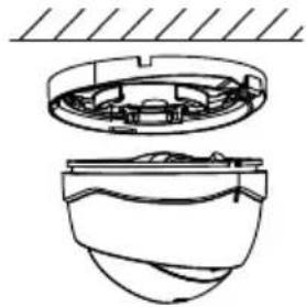 Hikvision DS-2CE56D7T-ITM - Steps: - 4