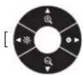 Elmo TT-12i - How to move the cursor - 1