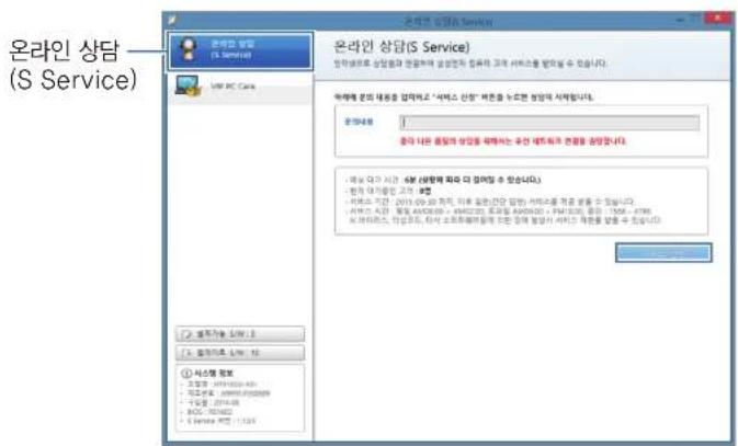 온라인 상담 (S Service) 온라인 상담(S Service) 한국중문로 상담과 문화적 문화적 문화적 문화적 문화적 문화적 문화적 문화적 문화적 문화적 문화적 문화적 문화적 문화적 문화적 문화적 문화적 문화적 문화적 문화적 문화적 문화적 문화적 문화적 문화적 문화적 문화적 문화적 문화적 문화적 문화적 문화적 문화적 문화적 온라인 상담(S Service) 온라인 상담(S Service) 한국중문로 상담과 문화적 문화적 문화적 문화적 문화적 문화적 문화적 문화적 문화적 문화적 문화적 문화적 문화적 문화적 문화적 문화적 문화적 문화적…