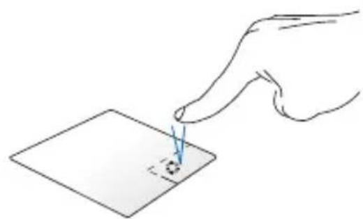 ASUS X454WA - Left-click Right-click - 2