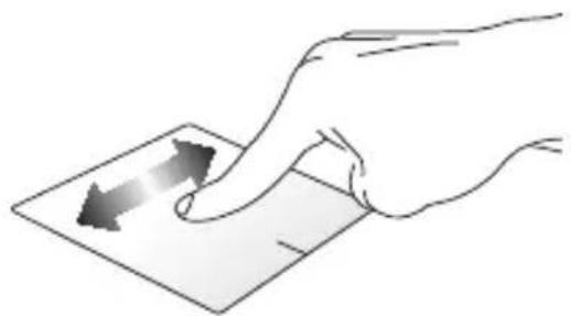 ASUS X454WA - Moving the pointer - 1