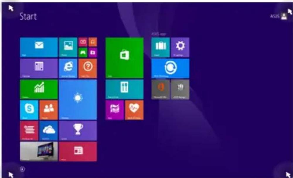 ASUS A555LB - Hotspots on the Start screen - 1