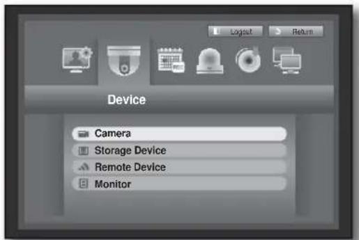 Device Camera Storage Device Remote Device Monitor