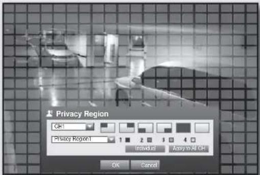 Privacy Region GH Privacy Region1 1 2 3 4 Inside Easy to set CH OK Cancel