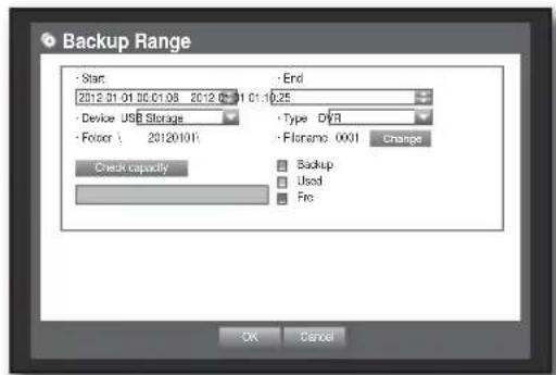 Backup Range Start 2012.01.01 30.01.05 2012.07.01 01:00 Device USB Storage Folor : 2012/01/01 Check capacity End 0.25 Type DVR Florano 0001 Change Backup Used Fix OK Cancel