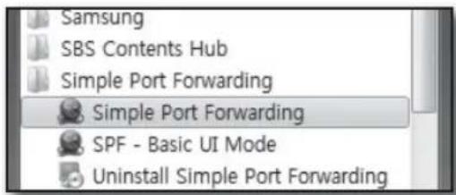 Samsung SBS Contents Hub Simple Port Forwarding Simple Port Forwarding SPF - Basic UI Mode Uninstall Simple Port Forwarding