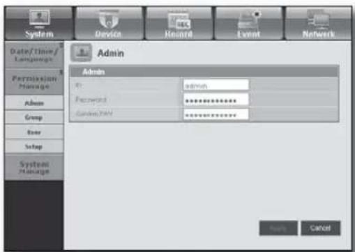 Admin Name: admin Password: ********** System.PAH: ********** System_PAH Name Cancel