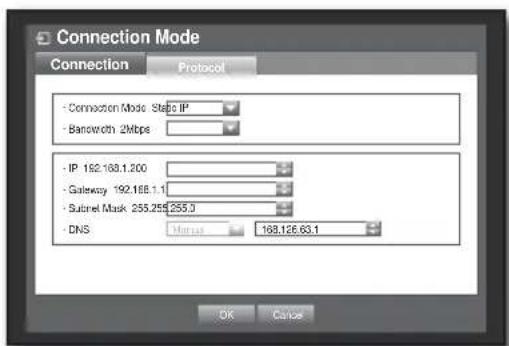 Connection Mode Connection Protocol - Connection Mode: Stage IP - Bandwidth 2Mbps - IP 192.168.1.200 - Gateway 192.168.1.1 - Subnet Mask 255.255.255.3 - DNS Marius 168.126.63.1 OK Cancel