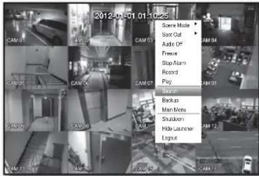 2012-01-01 01:10:25 Scene Mode Start Out Audio Off Freeze Stop Alarm Record Play Search Backup Main Menu Shutdown Hide Launcher Logout