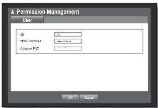 Permission Management User • ID abc • New Password password • Confirm P&W password