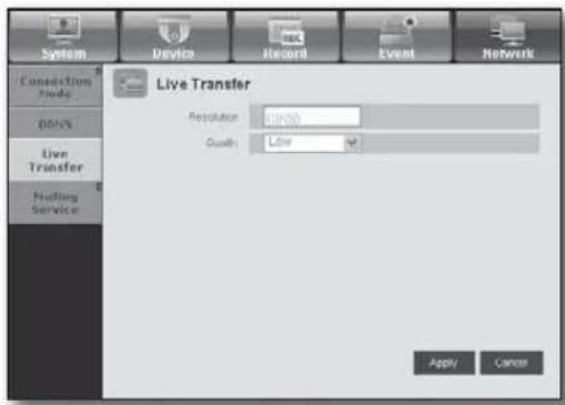 System Device Record Event Network Connection Trade BONS Live Transfer Handling Service Live Transfer Resolution: 0.0000 Quality: LOW M Apply Cancel
