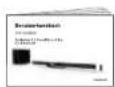 HUMAX STE-1000 BSW - Benutzerhandbuch - 1