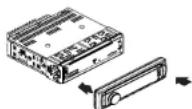 BOSS MR648S - NOTE - 2