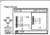 SYLVANIA 6727DG - CD - 2