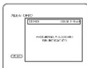 SYLVANIA 6727DG - CD - 1