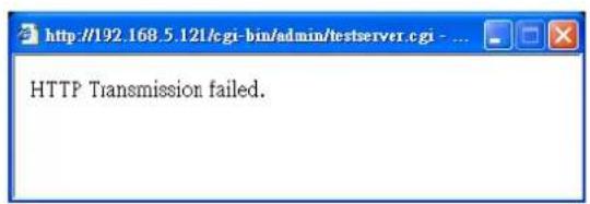 HTTP Transmission failed.
