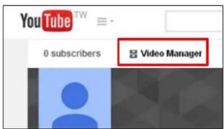 YouTube TW 0 subscribers Video Manager