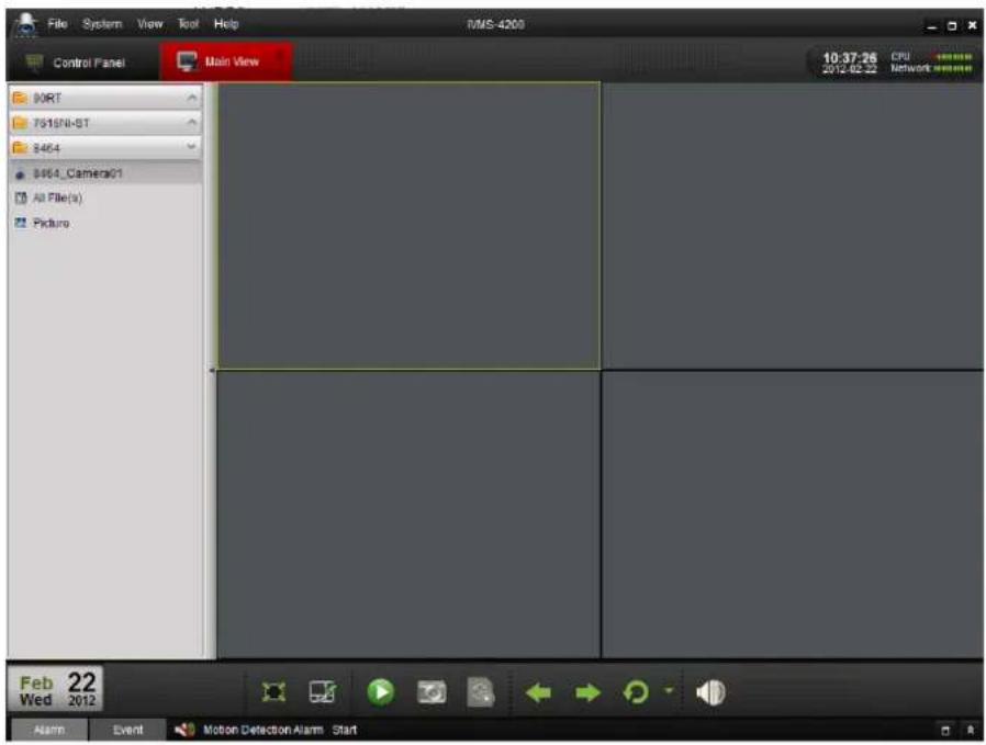 Hikvision DS-2DE5184-AE3 - Accessing by Client Soware - 2