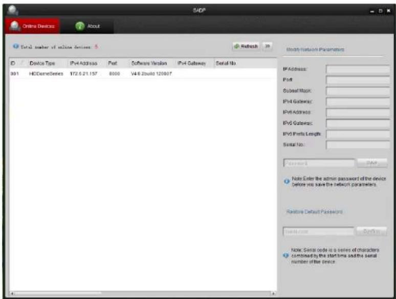 Hikvision DS-2DE5184-AE3 - ◆ Search online devices automacally - 1