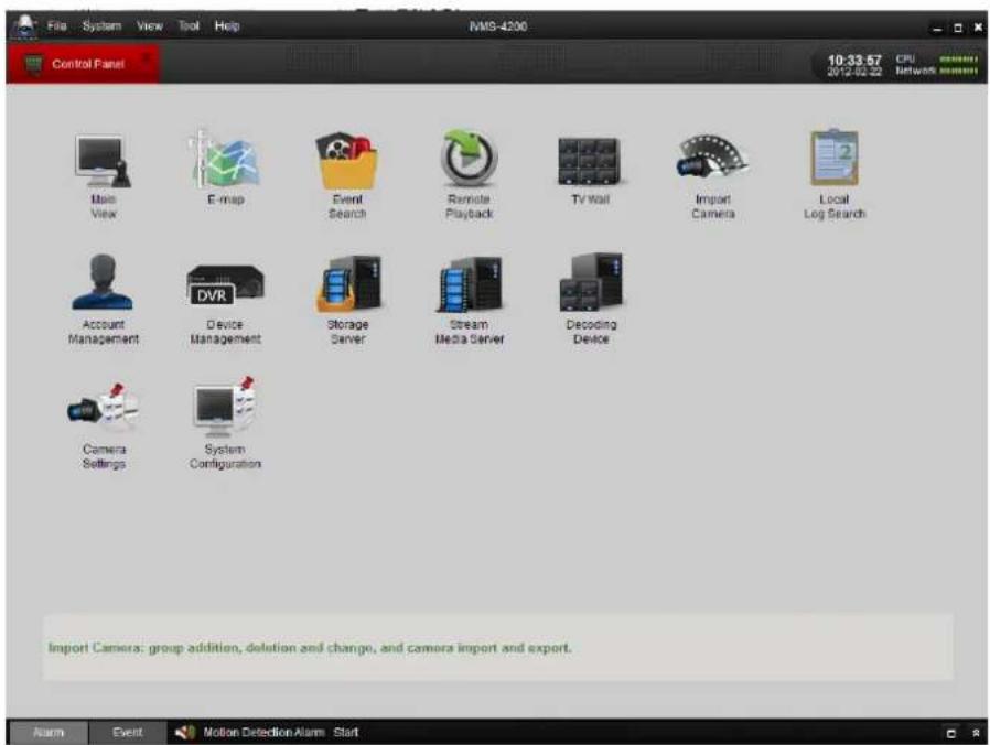 Hikvision DS-2DE5184-AE3 - Accessing by Client Soware - 1
