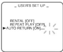 FUNAI F313CC - Select "USER'S SET UP" - 2