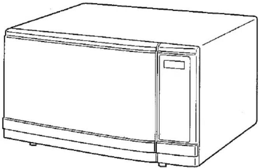SANYO EM-V3410W - INSTRUCTION MANUAL AND COOKING GUIDE - 1