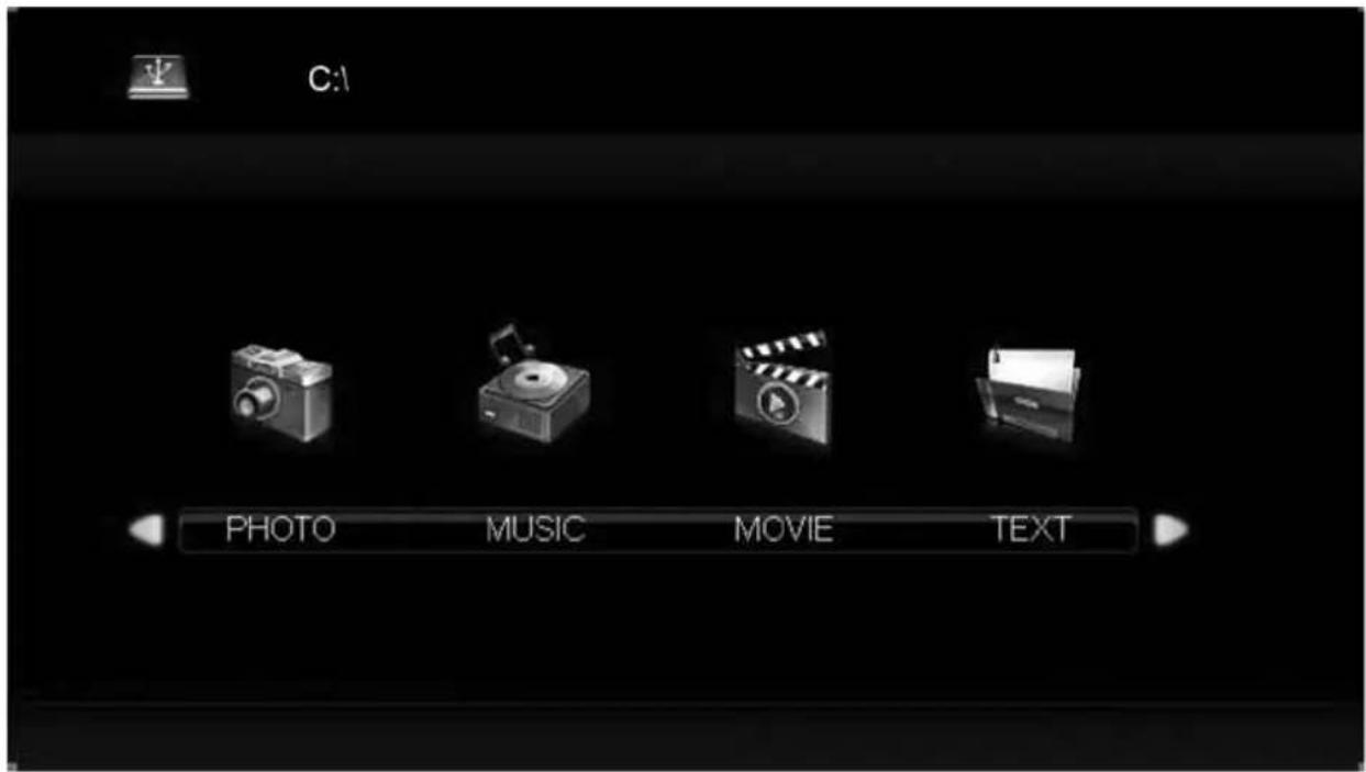 C:1 PHOTO MUSIC MOVIE TEXT