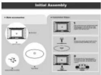 Seiki SC601GS - Unit and Accessories - 5
