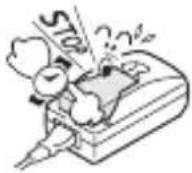 SANYO VPC-AZ3 - WARNING - 1