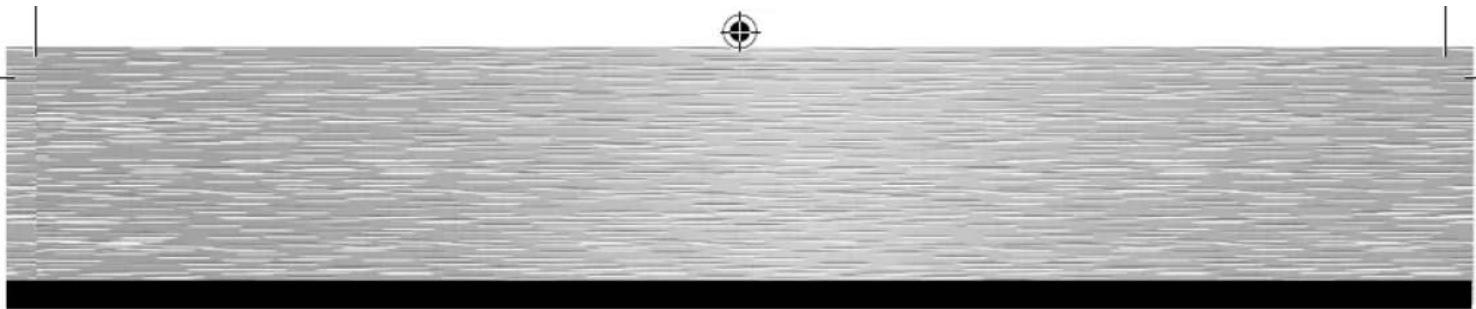 Grayscale abstract image with horizontal bands and a central crosshair marker (no text or symbols)