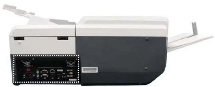 Front view of a white and black scanner with control panel and display screen (no visible text or symbols)