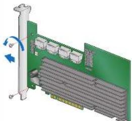 INTEL RS2WG160 - Check the Bracket Height - 1