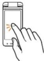 SHARP Aquos Shot SH008 - Tap Long Touch - 1