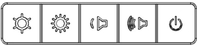 Toolbar with five function icons: sun, gear, speaker, speaker, and power button
