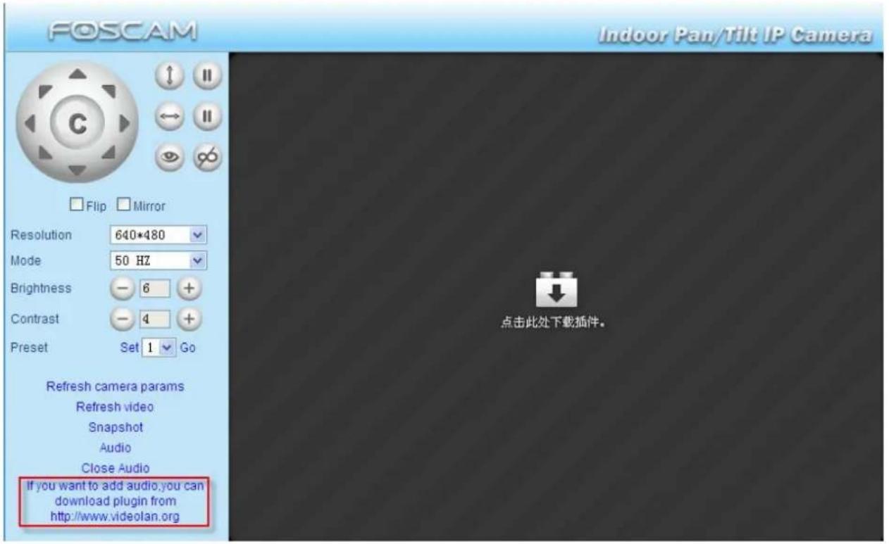 FOSCAM FI8910E - NOTE: - 2