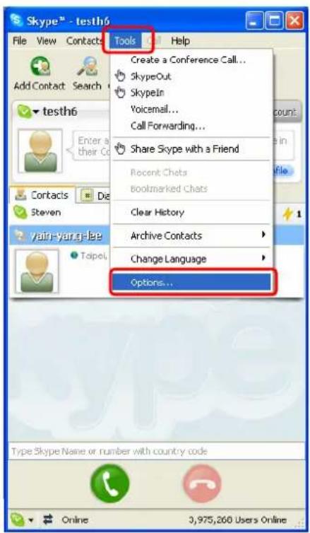 Skype™ - testh6 File View Contacts Tools Help Create a Conference Call... SkypeOut SkypeIn Voicemail... Call Forwarding... Share Skype with a Friend Recent Chets Bookmarked Chets Clear History Archive Contacts Change Language Options... Add Contact Search testh6 Enter a their Co Contacts Die Steven yain-yang-lee Taipei Type Skype Name or number with country code Online 3,975,260 Users Online