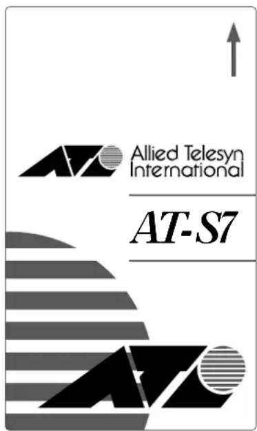 Allied Telesyn International AT-S7