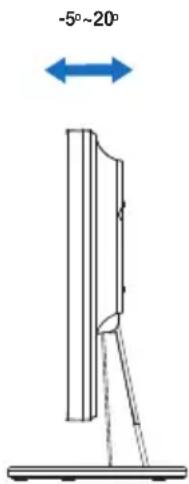 ASUS VB199T-P - Adjusting the monitor - 1