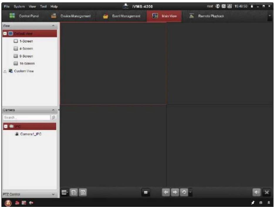 Hikvision DS-2CD4565F-IZH - Accessing by Client Software - 2
