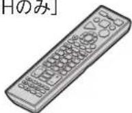 MITSUBISHI 32LB8 - テレビを見るために - 4