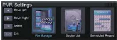 Star-Light 40DM1000 - PVR Настройки - 1