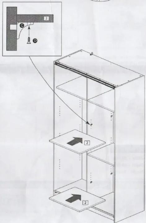 Technical diagram of a multi-level storage or lifting device with labeled components and directional arrows indicating movement.