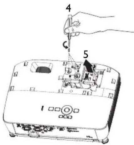 BENQ MH535A - Replacing the lamp (FOR SERVICE PERSONNEL ONLY) - 7