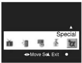 Special Move Set Exit