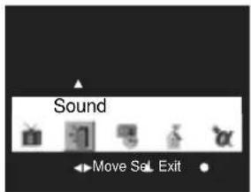 Sound Move Sel Exit