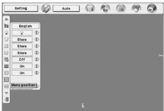 Setting Auto English Store Store Store Off On On Menu position