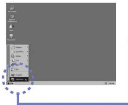 My Computer My Computer Options Properties File Edit View Help Engine Discontinuous Settings Ctrl Show Skin Forward Big Clean... Start