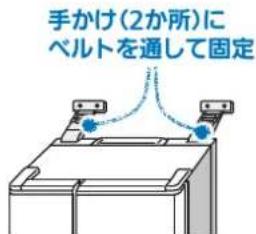 MITSUBISHI MR-WX52D-F - 別売部品 - 1