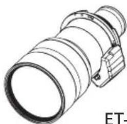 PANASONIC ET-D3LEW50 - Commercial Use - 1