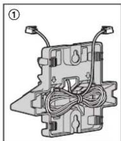 PANASONIC KX-TG5571 - Wall mounting - 2